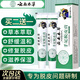 云南本草手足脫皮抑菌膏真菌感染汗泡手上癢起水泡腳癢腳后跟干裂脫皮膏