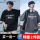 浩術(shù)短袖t恤男夏季新款港風(fēng)ins潮牌字母美式百搭半袖潮流寬松上衣男 W01黑色+W02深灰【2件裝】 XL 【建議120-135斤】