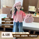 漢唐貝貝女童春裝漸變?cè)绱禾籽b兒童洋氣時(shí)髦春秋款2025新款春季女寶寶初春 毛衣＋牛仔褲 120 (建議105-115cm 4-5.2周歲)