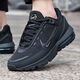 耐克（NIKE）男鞋春季2025新款跑鞋 AIR MAX 氣墊減震休閑鞋黑色運(yùn)動(dòng)鞋跑步鞋 DR0453-003 黑色 41