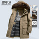 雪中飛鵝絨羽絨服男中長(cháng)款連帽大毛領(lǐng)加厚工裝時(shí)尚休閑商務(wù)冬季外套180