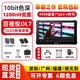 百視悅ol7/ol7s相機(jī)監(jiān)視器7英寸觸摸OLED屏4K信號(hào)HDMI尼康佳能索尼單反微單相機(jī)外接顯示器導(dǎo)演攝影攝像 百視悅OL7監(jiān)視器+雙電池套裝（就近倉(cāng)發(fā)貨）