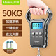 Meilen手提電子秤便攜秤彈簧秤稱重器吊秤高精度50kg家用行李稱菜快遞稱