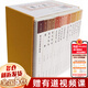 藝文叢刊系列共7輯可選：第一輯+第二輯+第三輯+第四輯+第五輯+第六輯+第七輯 【第三輯】
