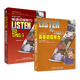 2冊 英語初級聽力 學(xué)生用書+教師用書  Listen To This:1 外研社 何其莘 大學(xué)英語聽力教程 自學(xué)聽力教材