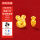 京東京造京東京造 前兔似錦金鑲鉆轉(zhuǎn)運(yùn)珠手繩 禮物送女友送老婆≥0.58g