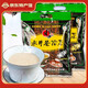 水井巷擂茶湖南安化特產(chǎn)炒貨芝麻糊咸味甜味擂茶粉方便代餐五谷沖泡飲品 袋裝450g2袋咸味擂茶共30小包