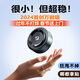 美諾迪（Meind）車載手機(jī)支架儀表臺(tái)吸盤式磁吸汽車導(dǎo)航屏幕支架多功能電動(dòng)支架