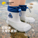 lemonkid兒童雨鞋男女童雨靴防水防滑小孩上學水鞋 甘石灰 36