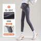 米度麗孕婦褲鯊魚(yú)褲打底褲孕婦裝春秋冬季加絨托腹褲子孕媽瑜伽褲小個(gè)子 深灰【春夏】輕薄透氣款 L碼（建議100-130斤左右）