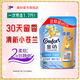 金紡柔順劑衣物 持久留香防靜電護理柔軟劑 清新柔順860g袋