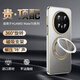IM-CHEN【旋轉(zhuǎn)支架】適用華為mate70pro手機(jī)殼 Mate70pro+保護(hù)套 全包鏡頭男女生超薄防摔-金絲銀錦