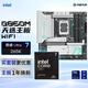 華碩B860M天選主板+intel-U7 265K CPU  主板+CPU套裝