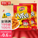 輩兒香 八爪燒麻辣味18g/袋【零食廣場(chǎng)】