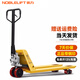 諾力（NOBLELIFT） 叉車手動液壓搬運車地牛升降托盤油壓手拉拖車 AC3噸外寬685叉長1220MM