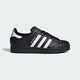 阿迪達(dá)斯 （adidas）adidas三葉草貝殼頭SUPERSTARII男女休閑鞋 JI0079 37碼