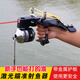 享麗萊彈弓射漁神器自動(dòng)高精度打魚(yú)專(zhuān)用發(fā)射器魚(yú)鏢箭捕魚(yú) 黑狼打魚(yú)基礎套裝