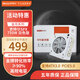 Gintol京特爾SFX初雪系列650W/750W/850W額定電源 白色黑色智能全模組 日系電容金牌高轉(zhuǎn)化率電源 3C認(rèn)證 【金牌轉(zhuǎn)換效率】SFX 750W金月白色版