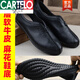 卡帝樂鱷魚（CARTELO）老北京布鞋男圓口皮鞋頭層牛皮套腳懶漢鞋男士真皮軟底防滑老頭鞋 黑色麻花鞋底 頭層軟牛皮 專柜同款 限時(shí)秒殺 36 專柜同款 限時(shí)秒殺