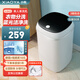 小鴨迷你洗衣機小型 內衣褲洗襪子神器母嬰兒童單身半自動(dòng)洗衣機 WPS4568J 4.5KG黑色/藍光洗/排水控制