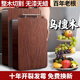 胖東來烏檀木菜板實木整木砧板整切家用刀板案板粘板官I方旗艦 【150年樹齡烏檀木】U型3.2CM 真整木高硬度 開裂包退【寬30*長40】