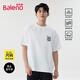 班尼路（Baleno）山系短袖男春季美式印花潮流青少年學(xué)生五分袖休閑百搭男士t恤