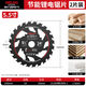 德力西木工鋸片鋰電鋸片專(zhuān)用5.5寸6寸鋰電鋸專(zhuān)用切割機鋸片角磨機切割片 5.5寸/140*24齒*【2片】鋰電鋸專(zhuān)用