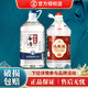 勁牌毛鋪勁頭足純谷酒  42度 5升桶裝 十斤桶裝 42度 5L 1桶 勁頭足5L*1+幾江4L*1