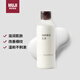 無(wú)印良品（MUJI）煥顏彈潤(rùn)乳液 保濕 護(hù)膚 新品 200ml