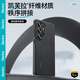 邦克仕（Benks）適用三星 S25 Ultra手機殼【正版凱芙拉】認證蘋(píng)果磁吸蒙太奇拼接凱夫拉全包防摔高端保護套 黑