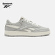 銳步銳步官方25春季新品男女同款BB 1000 CN運動(dòng)休閑時(shí)尚復古籃球鞋 24FRC917U2GB7 43
