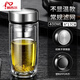 第吉爾德國(guó)進(jìn)口品質(zhì)茶杯玻璃杯男士雙層水杯鵝蛋防摔隔熱杯子大容量加厚 【加厚鵝蛋款】鋼本色400ml