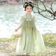 安妮優(yōu)兒（Anneyol）漢服女童夏裝連衣裙2025新款夏季兒童女古裝超仙唐裝夏款古風(fēng)薄款 綠色 130