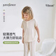 junejunior【babylove旗下】?jì)和揖臃籽b春夏男女童短袖莫代爾睡衣空調服