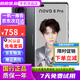 華為 HUAWEI nova8Pro 5G手機 麒麟985芯片 曲面屏二手華為手機拍照游戲手機華為 亮黑色 8+128G【5G全網(wǎng)通】 95新