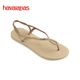 havaianas哈唯納Luna Premium閃粉夾腳涼鞋女夏海邊外穿平底拖鞋  0154-沙灰色 33/34 20