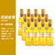百威金尊啤酒尊享版金樽單一麥芽錫紙包裝迷你小瓶200ml*24瓶原裝麥芽 百威金尊* 200mL 12瓶