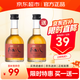 AKASHI官旗 日本原瓶進口威士忌 AKASHI明石紅標(biāo)調(diào)和威士忌 200ml 單支裝