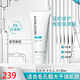 芯絲翠（Neostrata）官方旗艦正品倍舒潤(rùn)膚乳 10%PHA膠水精華護(hù)膚七夕情人節(jié)生日禮物 活性乳液 100ml新日期