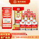 五糧液（WULIANGYE）【總廠出品】股份52度濃香型白酒整箱19年左右6年純糧食老酒 52度 500mL 6瓶 名家風(fēng)范綿柔