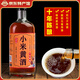 憶好道 南陽(yáng)小米黃酒 泡阿膠糕專(zhuān)用酒 低度老酒 藥引子黃酒 玻璃瓶裝 十年精釀500ml*1瓶
