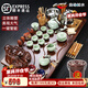 鴻冠 整套紫砂陶瓷功夫茶具套裝四合一電磁爐自動(dòng)燒水茶盤木制茶臺(tái)茶海茶道家用 06款：元寶坐佛+梅青汝窯
