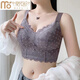 莫代爾文胸超薄款調(diào)整型聚攏收副乳上托大碼防下垂內(nèi)衣女大胸顯小文胸罩 【聚攏調(diào)整】深紫色 90C -40/90C