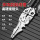 快勤新款2024多功能電工專用剝線鉗子分線扒皮壓線進(jìn)口多功能型繞線剪 新升級：多功能+高硬度+32合一 廠家限時促銷