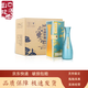 沱牌系列舍得酒業(yè) 新老包裝隨機白酒口糧酒 50度 500mL 6瓶 沱牌特曲30窖齡