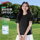 班尼路（Baleno）UPF100+防曬冰絲短袖T恤女2025新款戶(hù)外運(yùn)動(dòng)冰涼干爽透氣涼感上衣