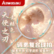 川崎（KAWASAKI）天使之刃羽毛球拍男女學(xué)生耐用耐打初學(xué)者適用攻守平衡訓練單雙拍 天使之刃-青桔 23磅(女生初學(xué)推薦)
