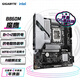 技嘉（GIGABYTE）魔鷹 B860M GAMING WIFI6 DDR5主板 支持CPU Ultra U7 265K U5 245K LGA 1851