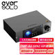 艾索洛（EVERSOLO）DMP-A6 GEN 2 高解析度發(fā)燒級XMOS音頻耳放一體機DSD無損MQA解碼器全新改版 DMP-A6 GEN 2 數(shù)播機(現(xiàn)貨)
