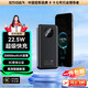 斯泰克【3C新國標認證丨MAX超級快充】充電寶20000毫安大容量移動(dòng)電源便攜可上飛機適用華為小米蘋(píng)果手機 炫酷黑丨智能溫控芯片丨充電提速300%
